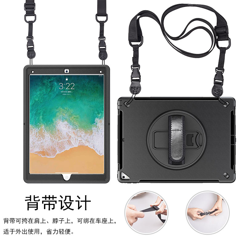 丽真保护套适用于2015/2017款iPad Pro12.9英寸硅胶套A1584外壳A1670平板防摔支撑外壳2020/2021/2023新款-图1