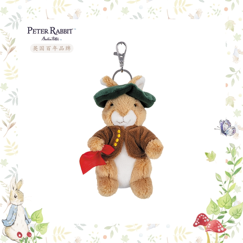 英国PeterRabbit比得兔钥匙扣比得兔夫人/本杰明/弗洛普西挂饰 - 图3