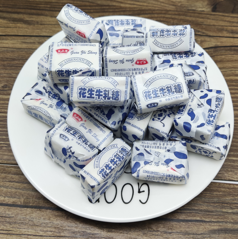 花生牛轧糖500g*2袋老式牛扎糖喜糖奶糖正宗怀旧糖果零食散装批-图3