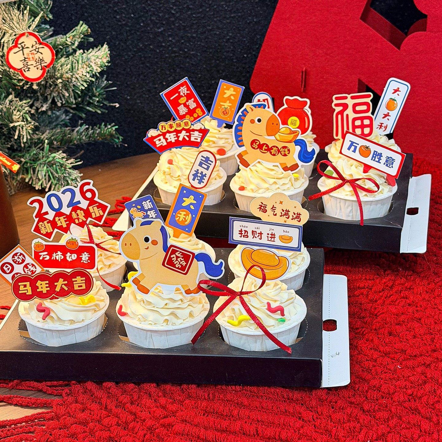 2026马年纸杯蛋糕装饰新年春节元旦马年大吉原创甜品插件插牌贴纸,淘宝优惠券,粉丝福利购,淘宝优惠卷