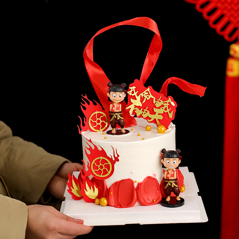 哪吒敖丙蛋糕装饰插件套装魔童降世卡通人物儿童生日蛋糕烘焙摆件,淘宝优惠券,粉丝福利购,淘宝优惠卷