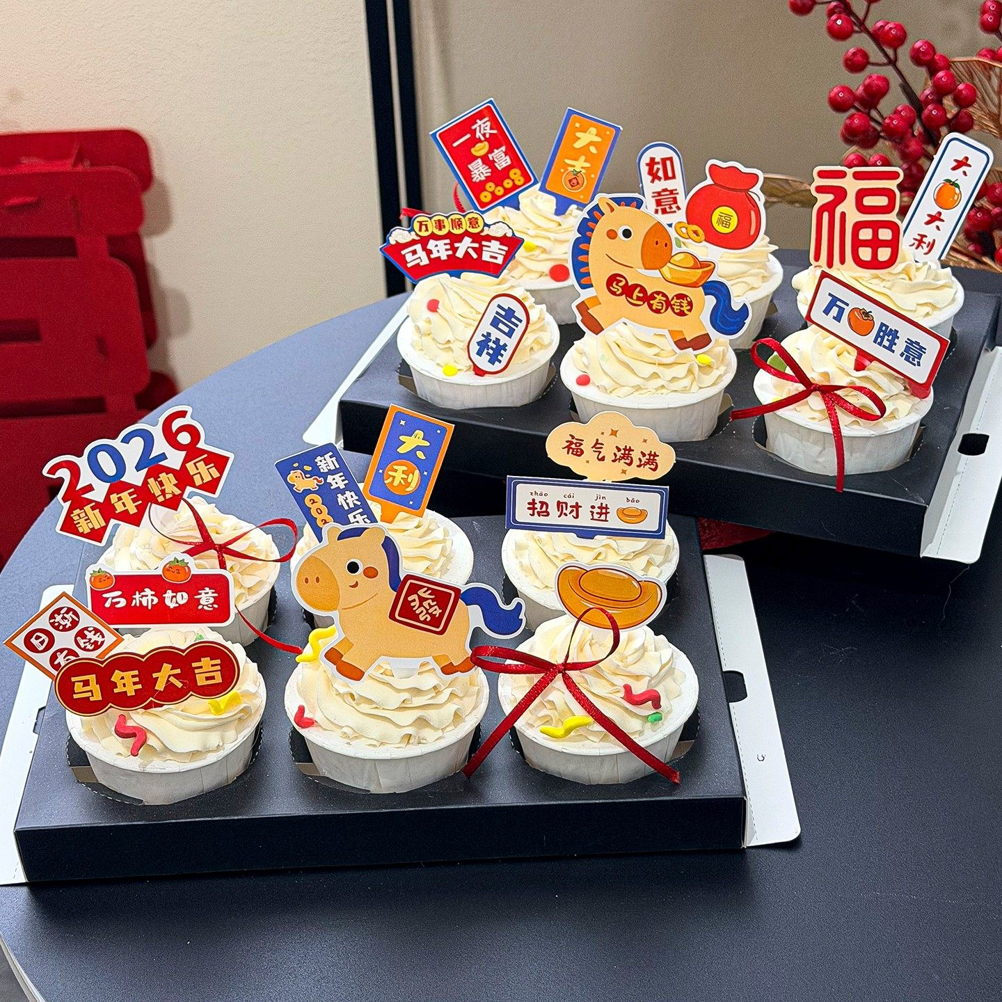 2026马年纸杯蛋糕装饰新年春节元旦马年大吉原创甜品插件插牌贴纸,淘宝优惠券,粉丝福利购,淘宝优惠卷