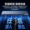 Tenda multi-port 100M gigabit iron case switch