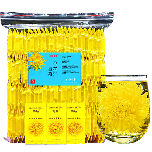 菊花茶菊花金丝皇菊黄菊一朵一杯茶叶花茶贡菊胎菊大菊花去火下火 - 图0