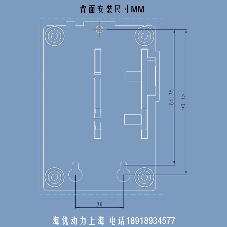 船用游艇式调速控制盒手柄用于前操前控无刷电动推进器马达舷外机 - 图2