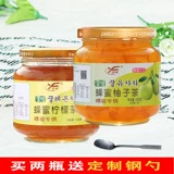 Ийфенг мед меда грейпфрут лимонный чай 2 кг консервированный запеченное молоко чай сырье питье фруктовое чай варенье масса дилер