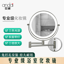 Bathroom make-up mirror led with lamp perforated wall-mounted folding hotel toilet telescopic double-sided comb makeup magnifier