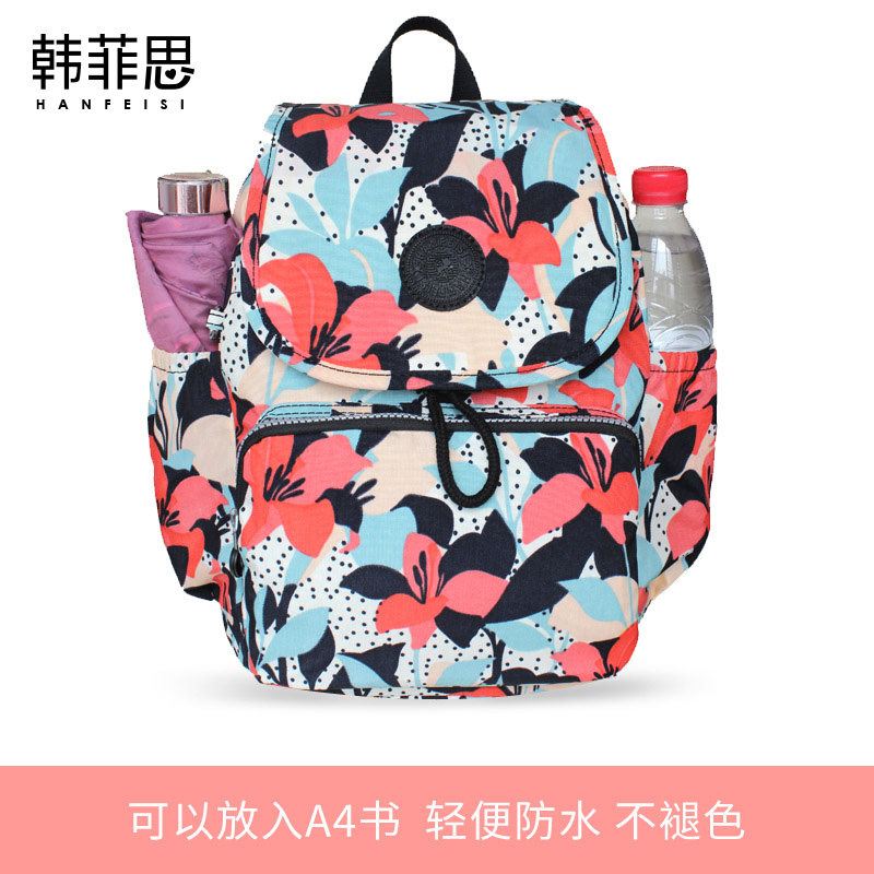 尼龙牛津布女韩版学院风防水双肩包 凯普黎箱包双肩背包