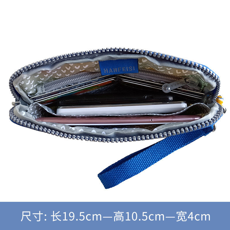 女士大容量帆布腕包休闲防水零钱包 凯普黎箱包钱包