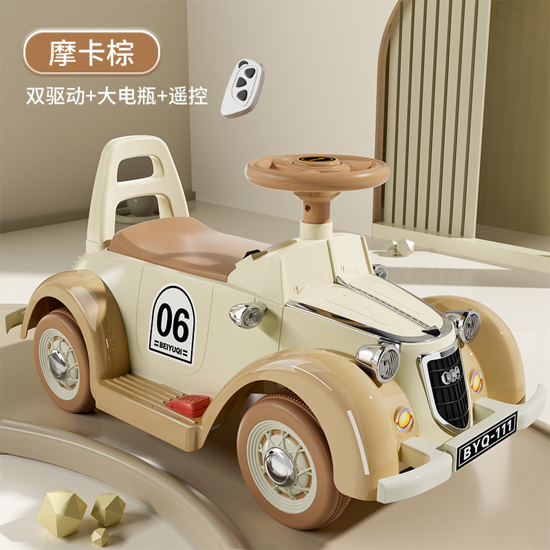 儿童电动汽车滑行车四轮车带遥控1-4岁男女宝宝电瓶车带音乐玩具,淘宝优惠券,粉丝福利购,淘宝优惠卷