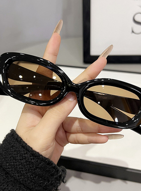 墨镜女夏防紫外线太阳眼镜男士开车2025潮流新款时尚圆脸网红眼睛