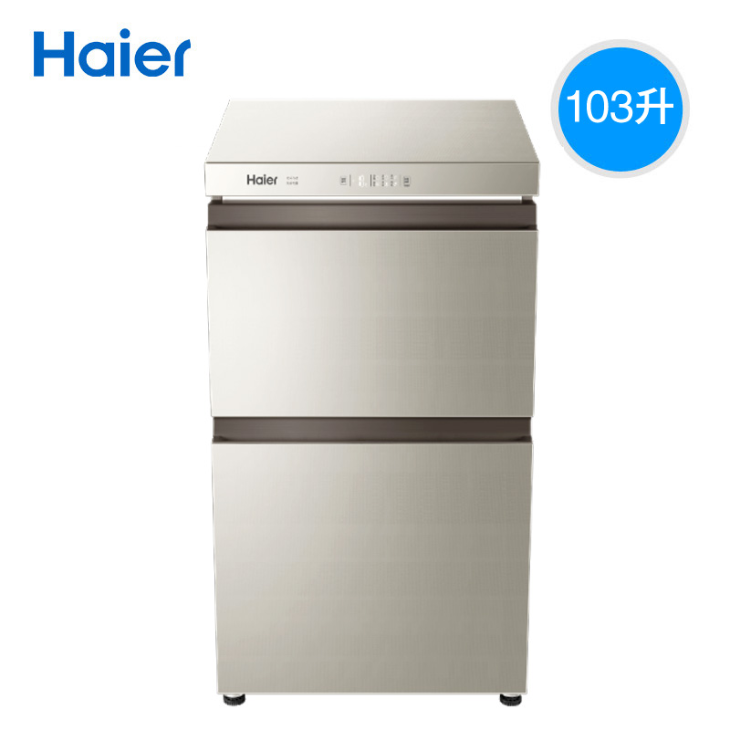 冷藏冷冻转换柜恒温抽屉立式家用小冷柜 103WEG BD BC 海尔 Haier 冷藏冷冻转换柜恒温抽屉立式家用小冷柜 103WEG BD BC 海尔 Haier