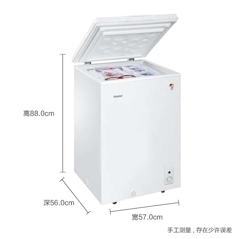 家用冰柜迷你冰箱单温小型冷柜冷藏冷冻柜 100HD BD BC 海尔 Haier 家用冰柜迷你冰箱单温小型冷柜冷藏冷冻柜 100HD BD BC 海尔 Haier