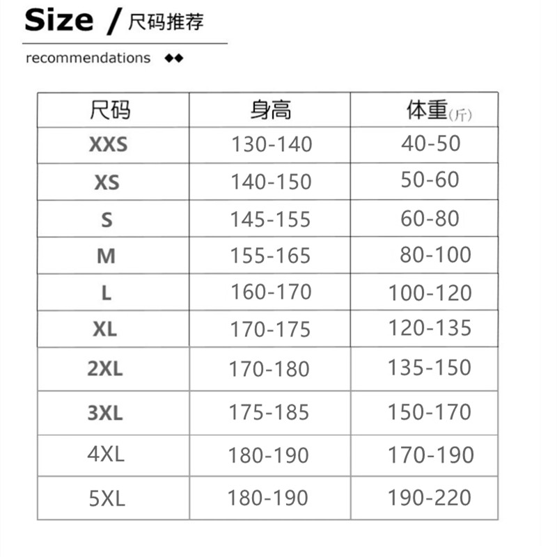 排扣裤全开扣可秒脱篮网欧文出场扣裤美式篮球训练运动长裤男-图2