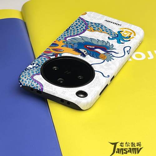 个性新潮适用Findx8ultra手机壳原创菲林x8s+磨砂二合一oppo全包防摔大孔镜头X7Ultra/X8plus/X7 - 图0