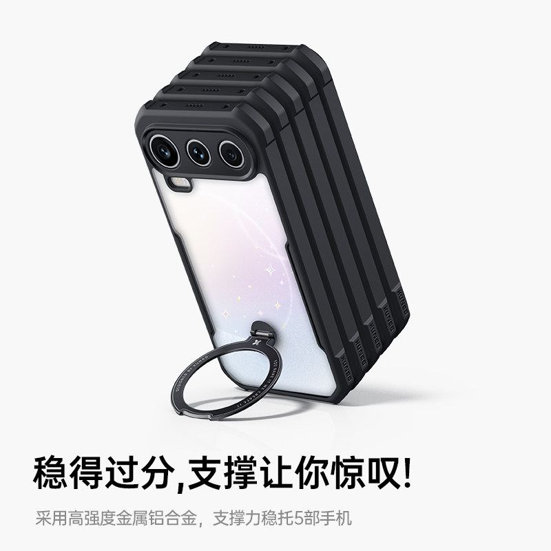 超强防摔】适用荣耀600pro手机壳500新款honor400保护套支架300气囊超薄镜头全包200防摔透明高级磁吸男女GZ