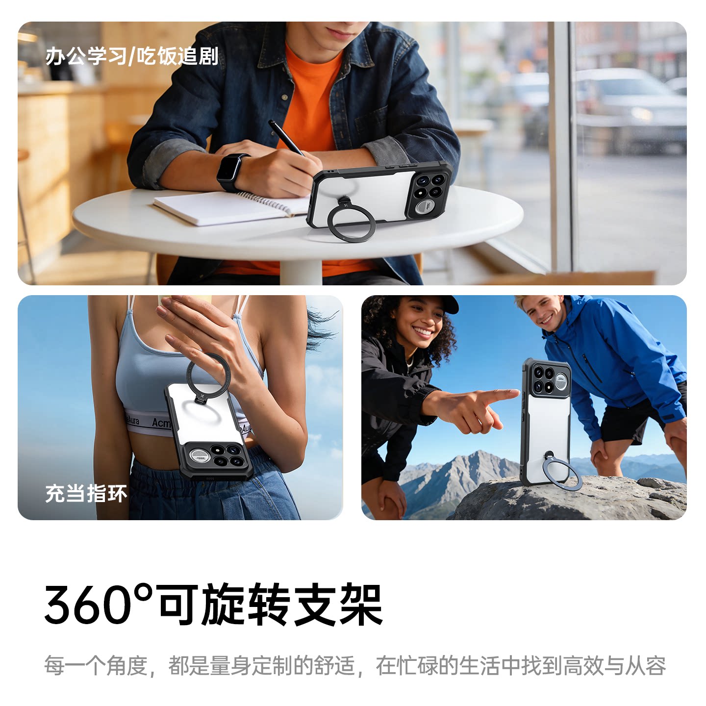 图 5