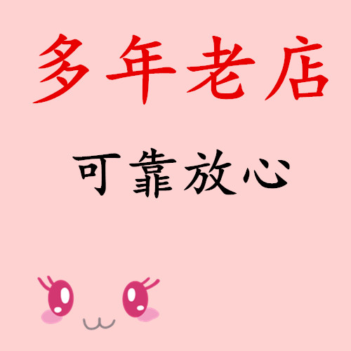 正品纯净炒鸡内金中药材熟土内金500克打磨粉没胃口醋炒内金无硫