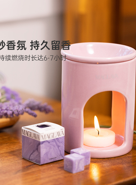 MAGLAVA北欧风格香薰蜡烛女神节