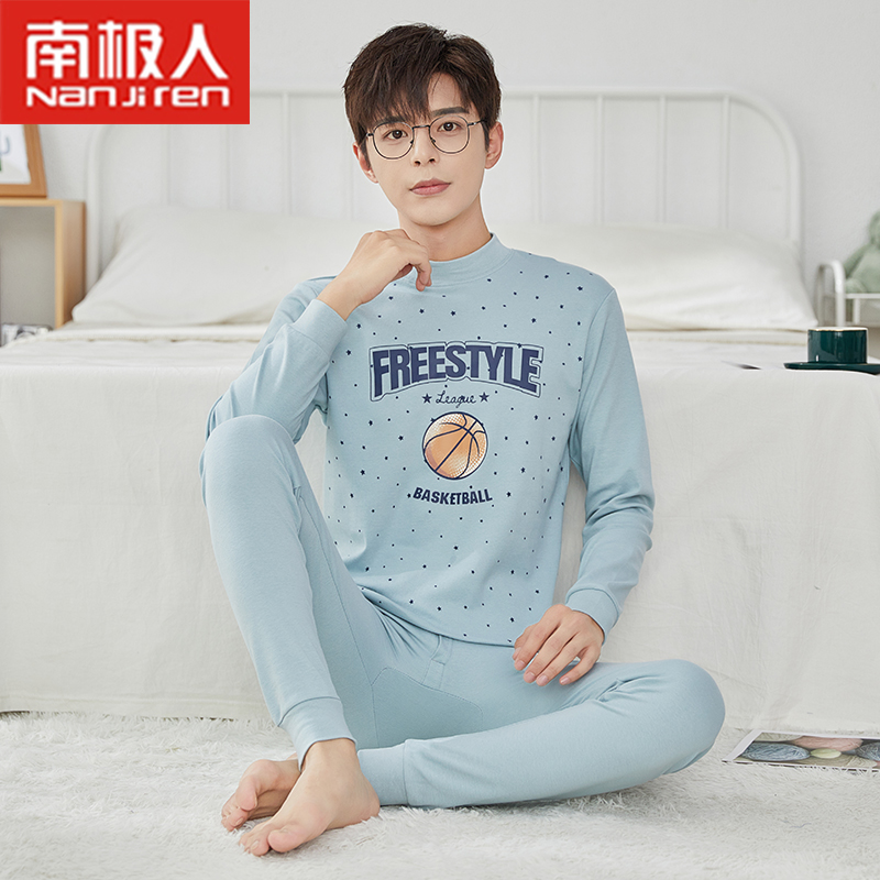 青少年半高领秋衣秋裤男大童纯棉内衣套装薄款初高中生棉毛衫线衣,淘宝优惠券,粉丝福利购,淘宝优惠卷