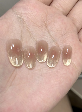 【蜜柚】10片纯手工定制蜜柚裸色猫眼纯手工穿戴甲美甲贴片