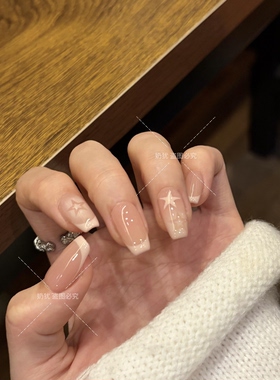 【蜜桃奶星】高级感镂空手绘星星皮粉色法式纯手工穿戴甲纯欲风