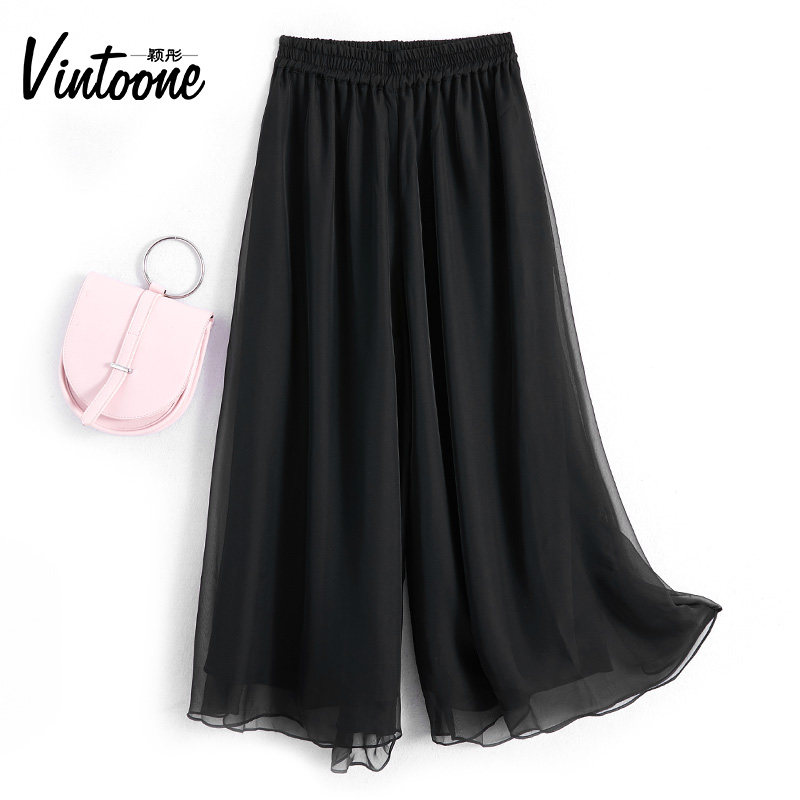 高腰垂感夏2020年新款白裤子阔腿裤 vintoone休闲裤