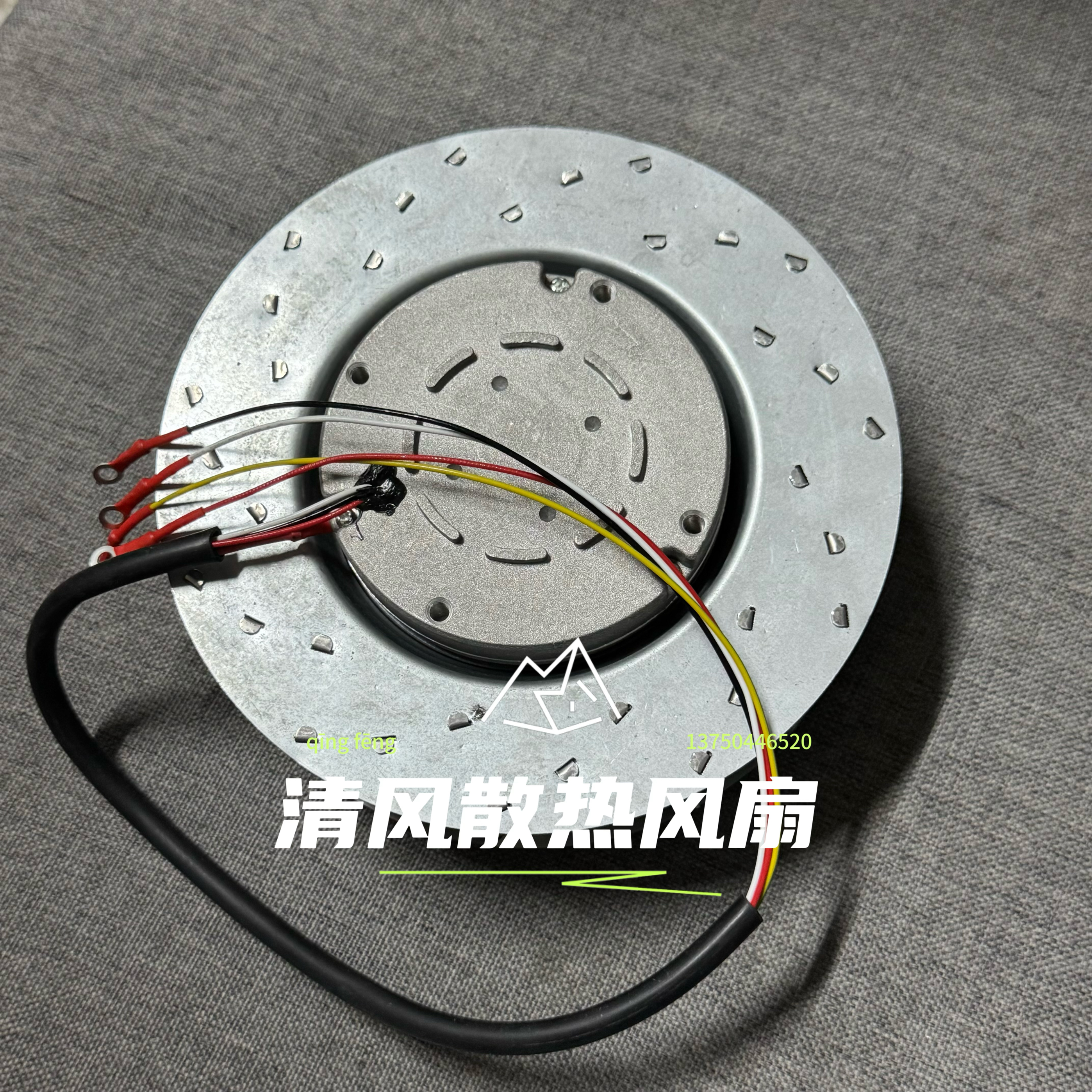 Royal Fan RCR190P5-3TP[D85]200V 73/98W 主轴铁叶轴流散热风扇 - 图0