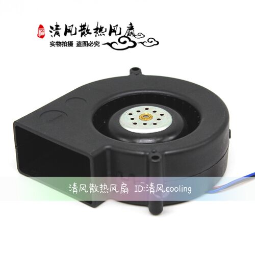 9733涡轮鼓风机暖风烧烤炉抽风离心风扇12V1.2 1.8 2.4 2.7 2.94A - 图2