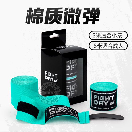Boxing straps fightday wrist bandage