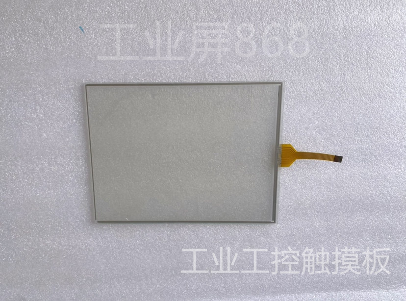 全新TPI#1189-002 Rev B QSI#N03-056 Rev 2 Versa触摸屏外屏玻璃 - 图3