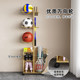 Movable sports equipment storage rack Tiebang