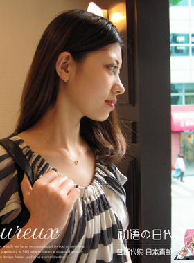 日本18K金幸运马蹄吊坠钻石项链