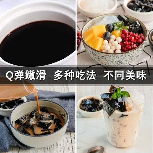 Отправить деревню Dylo Guang Village Жареная сказочная трава Sprathy 2,8 кг Тайвань вкуса замороженные банки консервированные черные сладкие десертные сырья Бесплатная доставка