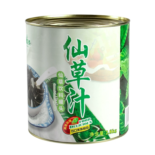 Отправить деревню Dylo Guang Village Жареная сказочная трава Sprathy 2,8 кг Тайвань вкуса замороженные банки консервированные черные сладкие десертные сырья Бесплатная доставка