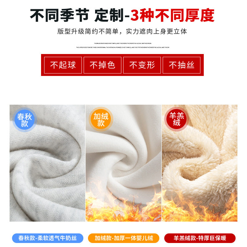 加绒加厚羊羔绒运动裤女秋冬季2025新款棉裤小个子学生束脚卫裤子,淘宝优惠券,粉丝福利购,淘宝优惠卷