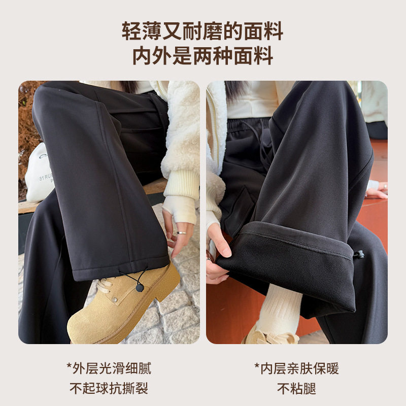 88096#秋冬新款蛋壳工装裤羊羔绒高腰显瘦束脚裤宽松保暖阔腿裤女,淘宝优惠券,粉丝福利购,淘宝优惠卷