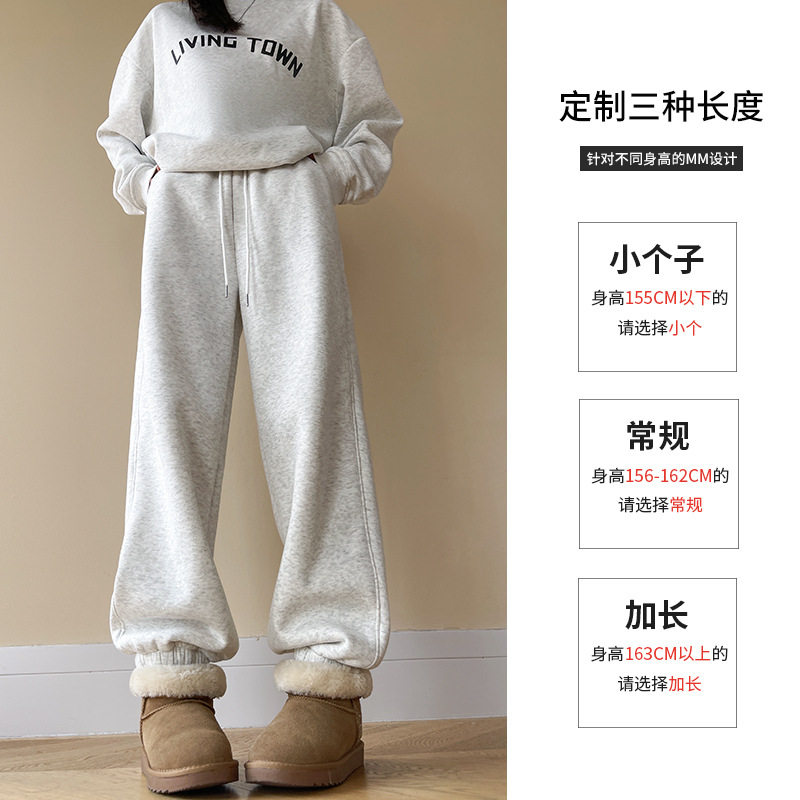 加绒运动裤女裤子秋冬季2025新款宽松束脚哈伦萝卜休闲小个子卫裤,淘宝优惠券,粉丝福利购,淘宝优惠卷