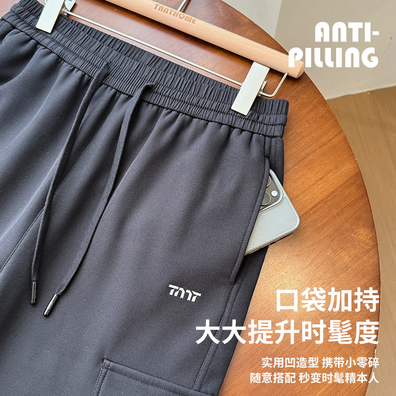 88096#秋冬新款蛋壳工装裤羊羔绒高腰显瘦束脚裤宽松保暖阔腿裤女,淘宝优惠券,粉丝福利购,淘宝优惠卷