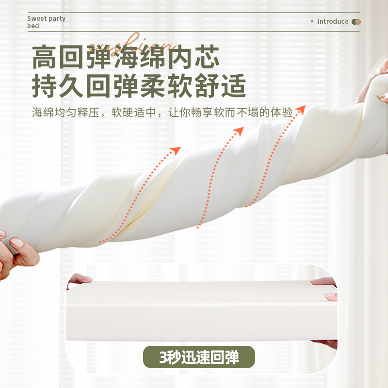 床缝填充神器靠墙婴儿床边与大床垫补接垫填塞物拼接加宽挡条缝隙,淘宝优惠券,粉丝福利购,淘宝优惠卷