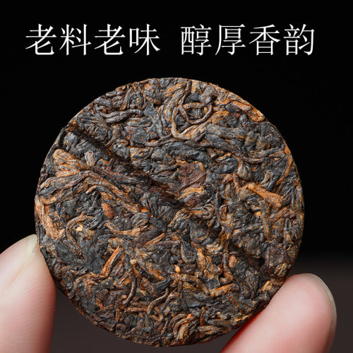 陈年普洱茶熟茶云南冰岛古树小圆饼坨十年茶叶自己喝500克礼盒装 - 图2