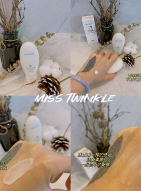 Miss Twinkle山茶花护手霜