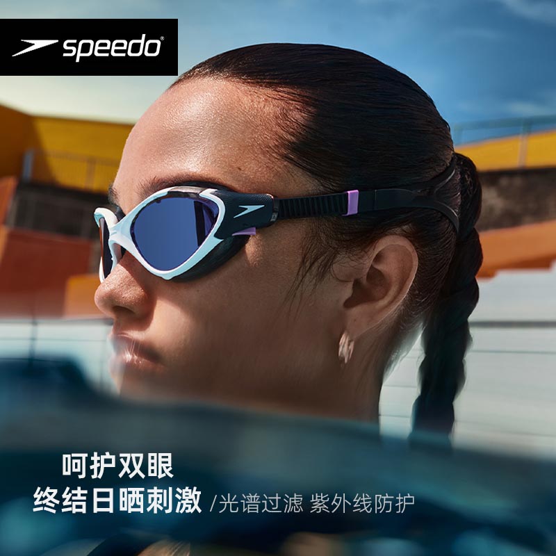 speedo速比涛泳镜高清防水防雾biofuse2.0专业大框舒适不勒游泳镜 - 图2