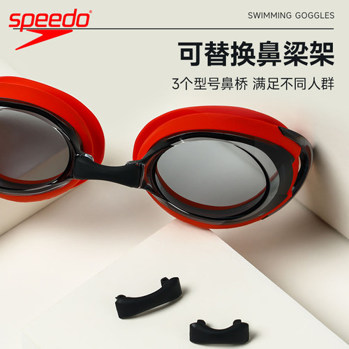 speedo速比涛泳镜防水防雾高清飞鱼进口男女大框专业游泳眼镜套装 - 图1