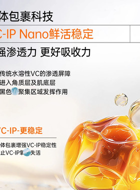 澳洲代购直邮 EAORON 澳容亮肤白白精华胶囊 60粒*0.5g 白白丸4.0