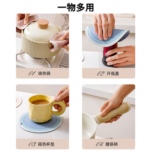 隔热垫防烫餐桌垫高级感耐高温防烫硅胶沥水锅碗垫菜盘子砂锅餐垫 - 图1