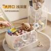 Toy storage basket large capacity plush doll storage cabinet