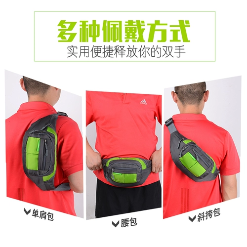 Спортивная универсальная поясная сумка подходит для мужчин и женщин, вместительная и большая барсетка, 2019