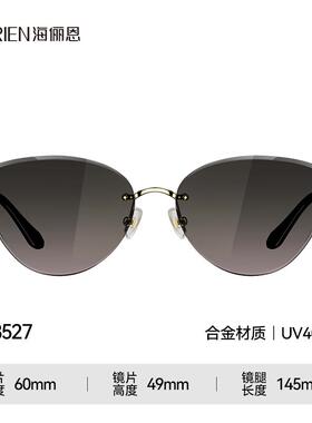 海俪恩新款太阳眼镜专柜正品墨镜女式骑行旅游防紫外N8527