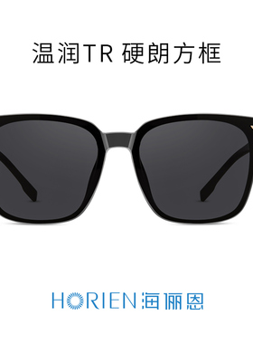 墨镜情侣方框太阳镜关晓彤同款